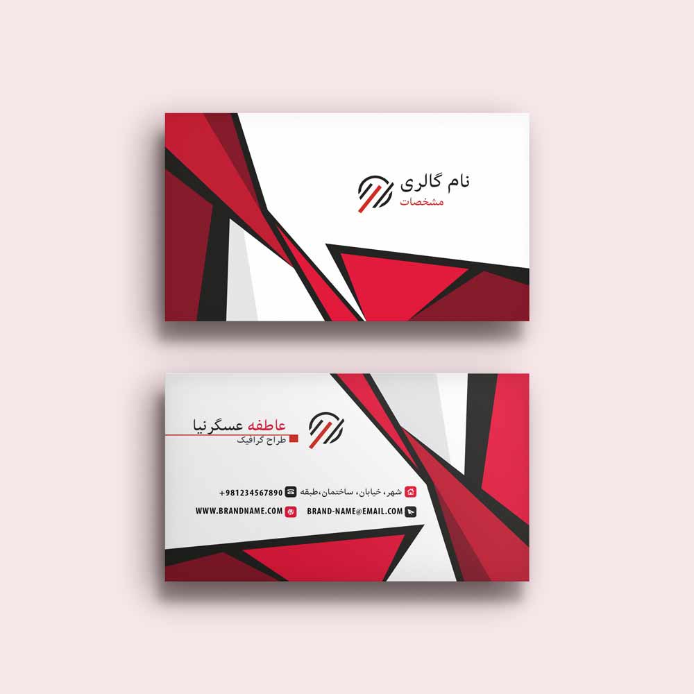 stylish-psd-business-mockup-card-17 کارت ویزیت شخصی طرح 59