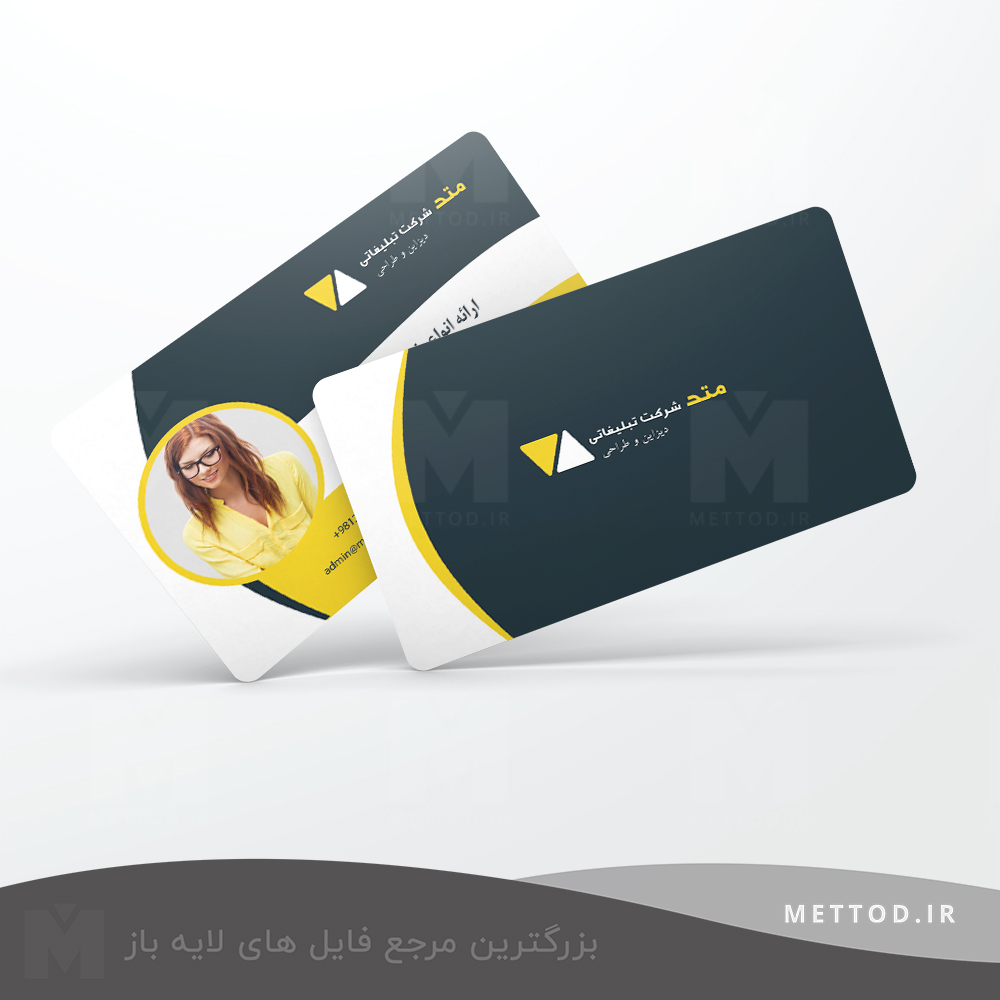 Business-card-Yellow-and-Black2 کارت ویزیت طرح 279