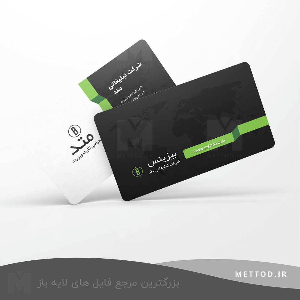 Business-card-business1 کارت ویزیت طرح 268