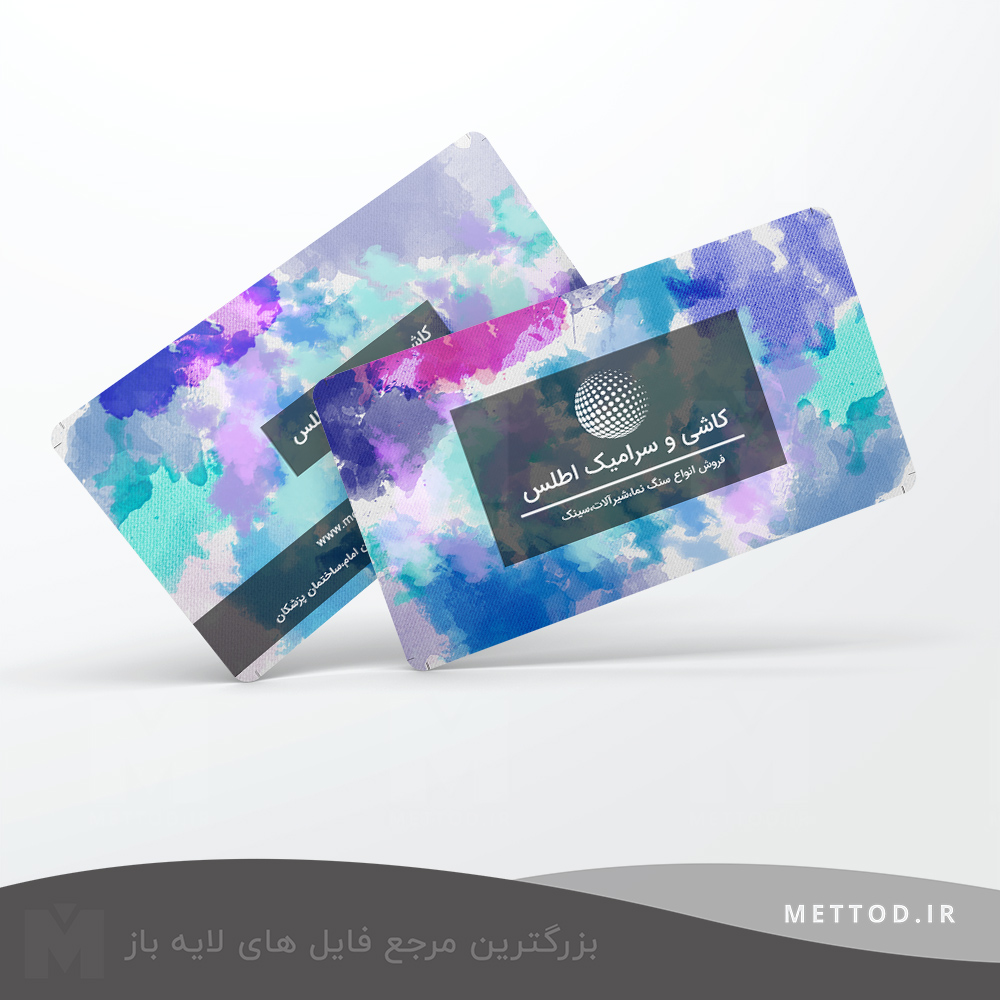 kashi2-business-card کارت ویزیت طرح 215
