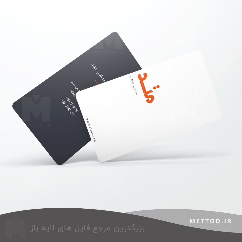 interior-design-business_card_mockup2 کارت ویزیت طرح 340
