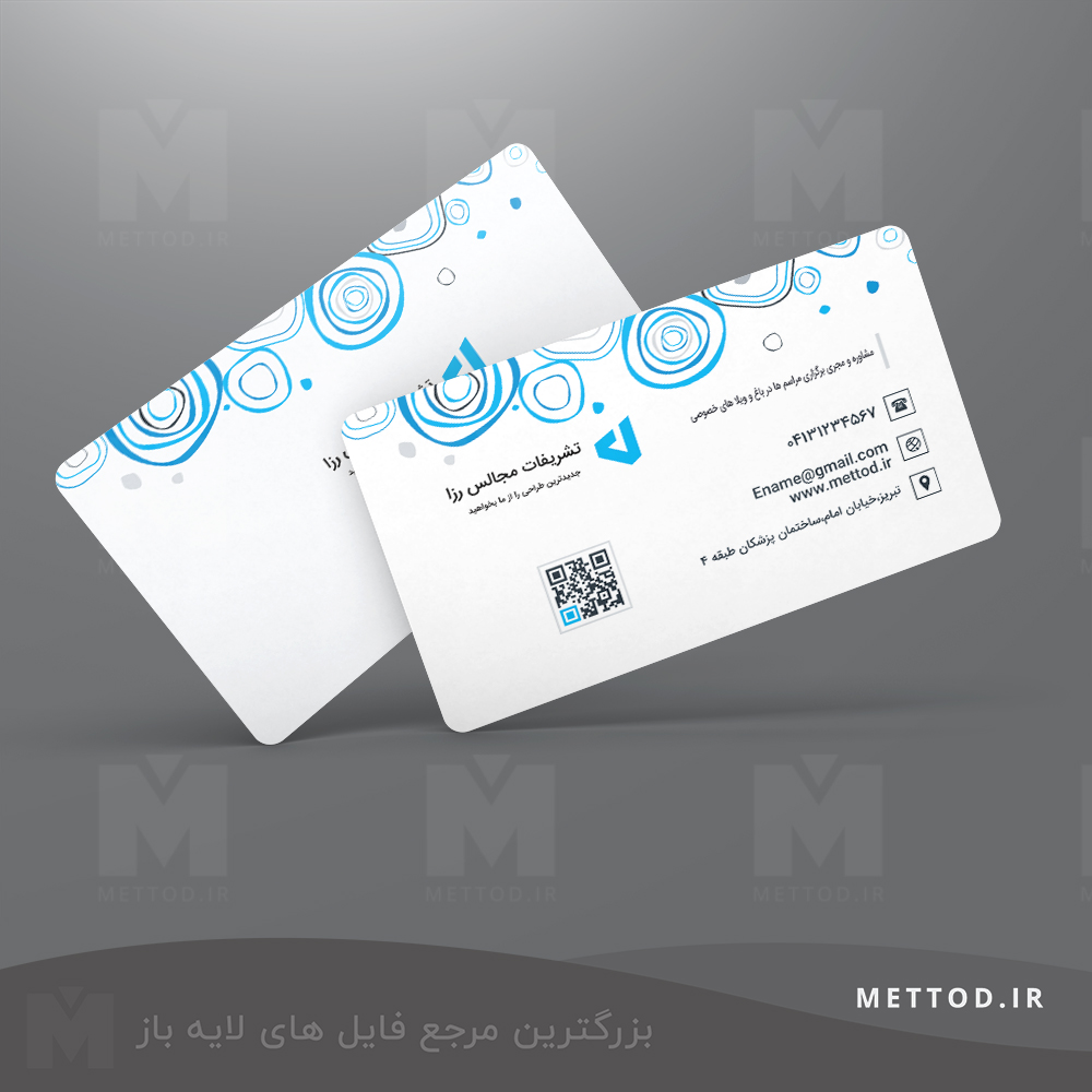 tashrifat-majales-blue-business-card1 کارت طرح 395