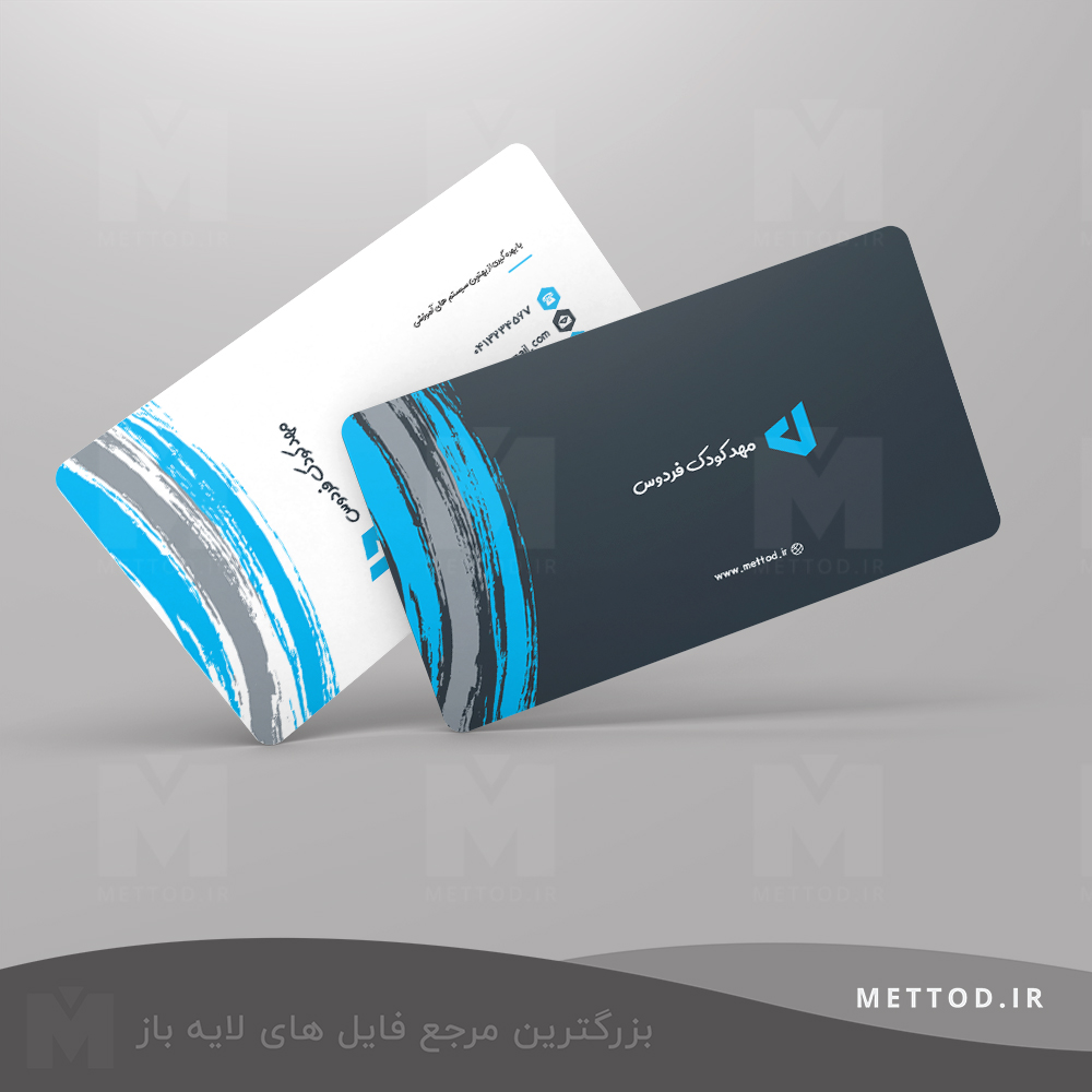 mahde-kodak-blue-business-card2 کارت ویزیت طرح 449