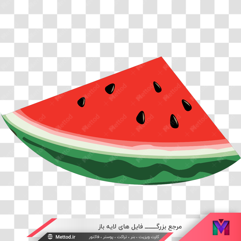 cartoon-watermelon-png-3