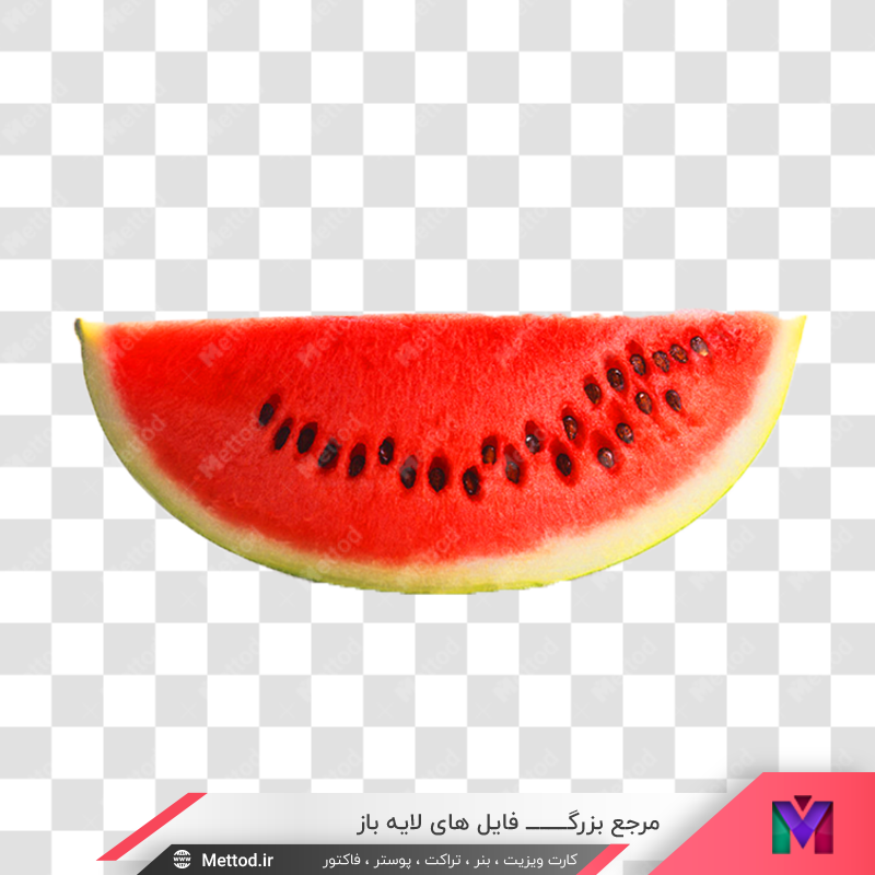 cut-red-watermelon-image-png-1 عکس png هندوانه