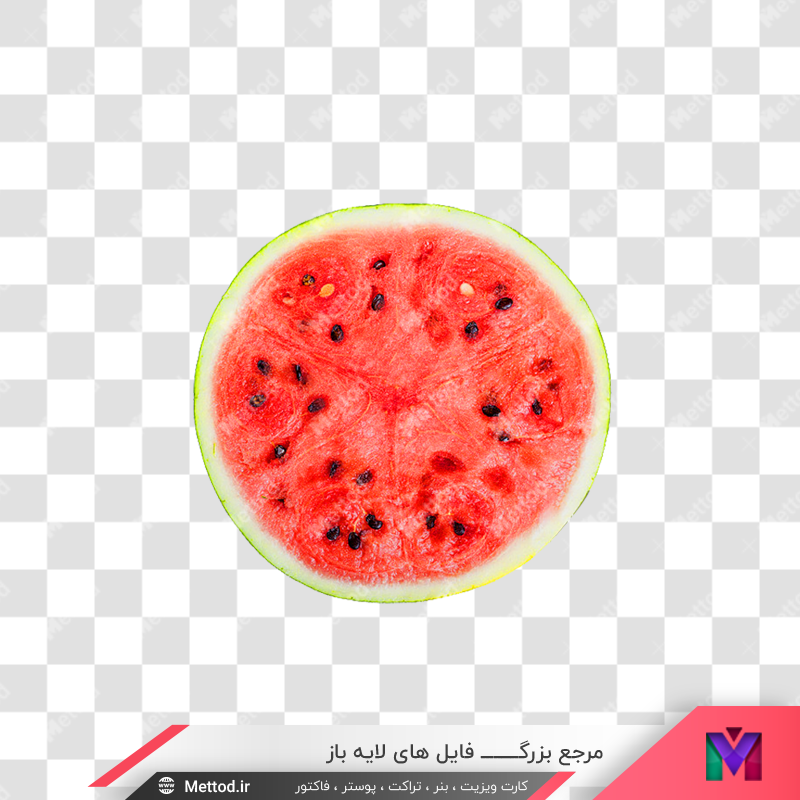 cut-red-watermelon-image-png-2