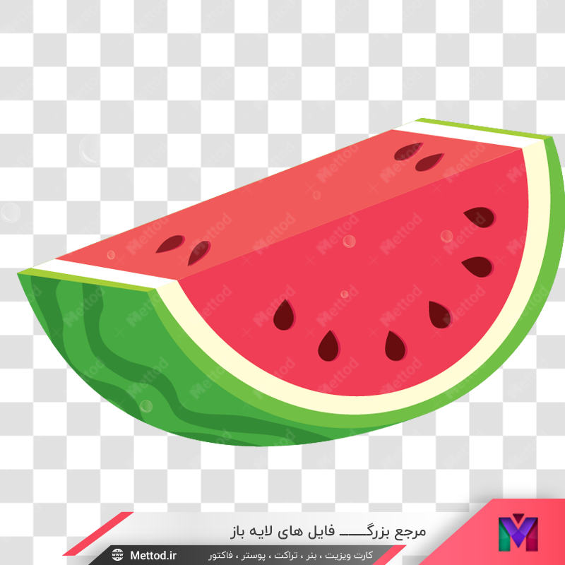 hand-drawn-watermelon-cartoon-watermelon-image-png-1
