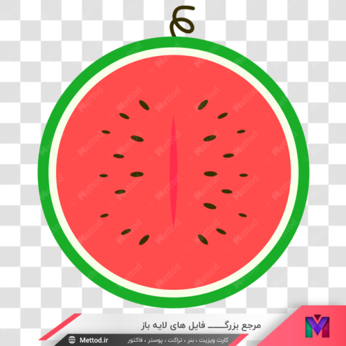 تصویر png هندوانه یلدا طرح 76