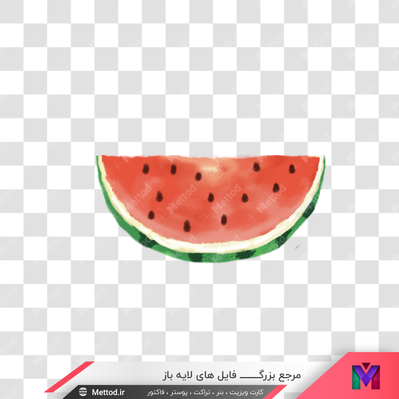 hand-drawn-watermelon-png-1