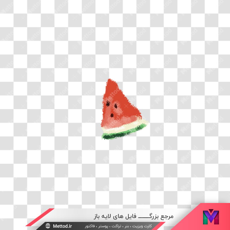 hand-drawn-watermelon-png-3