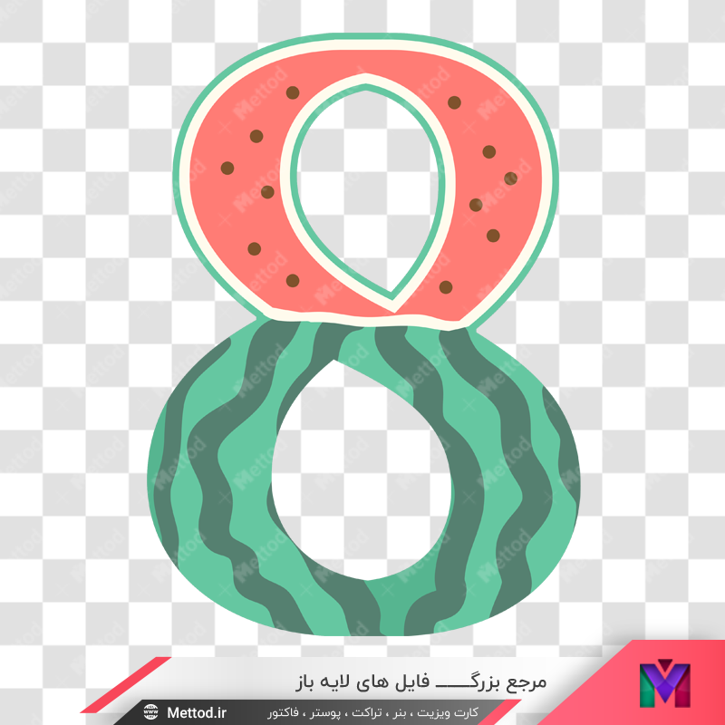 watermelon-flat-creative-calendar-august-image-png-1
