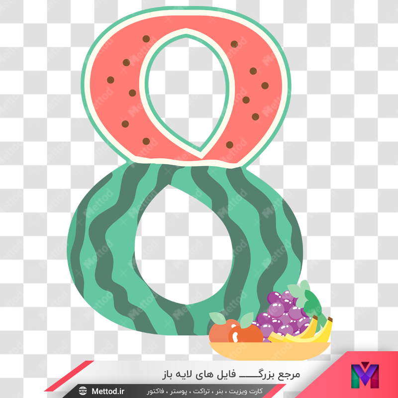 watermelon-flat-creative-calendar-august-image-png-12 عکس png هندوانه