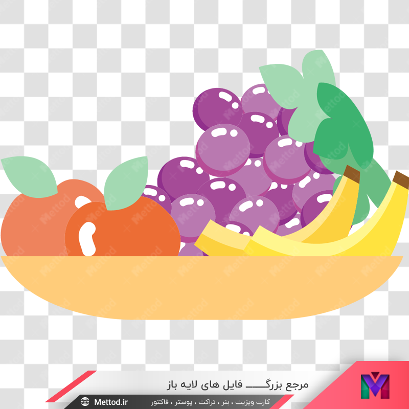 watermelon-flat-creative-calendar-august-image-png-3