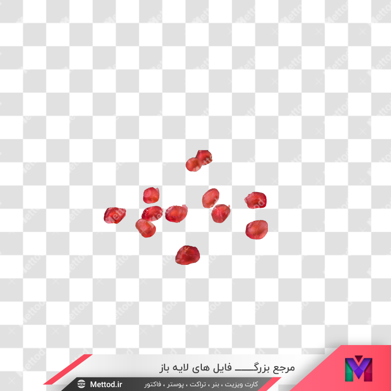 pomegranate-fruit-png-3