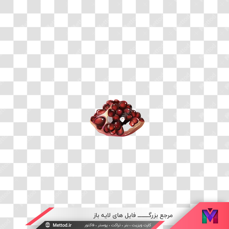 pomegranate-juice-image-png-3
