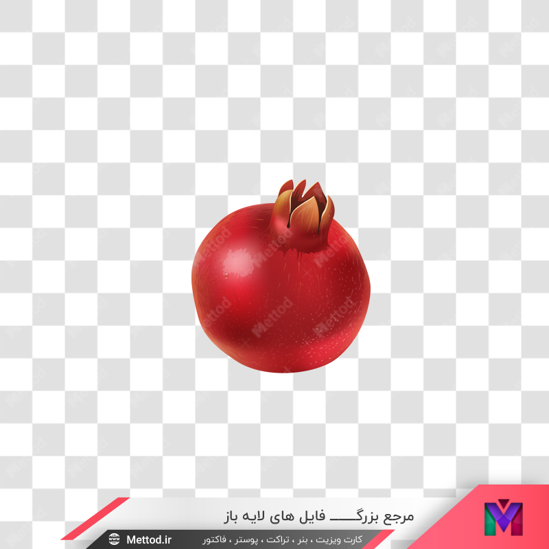 pomegranate-juice-png-1
