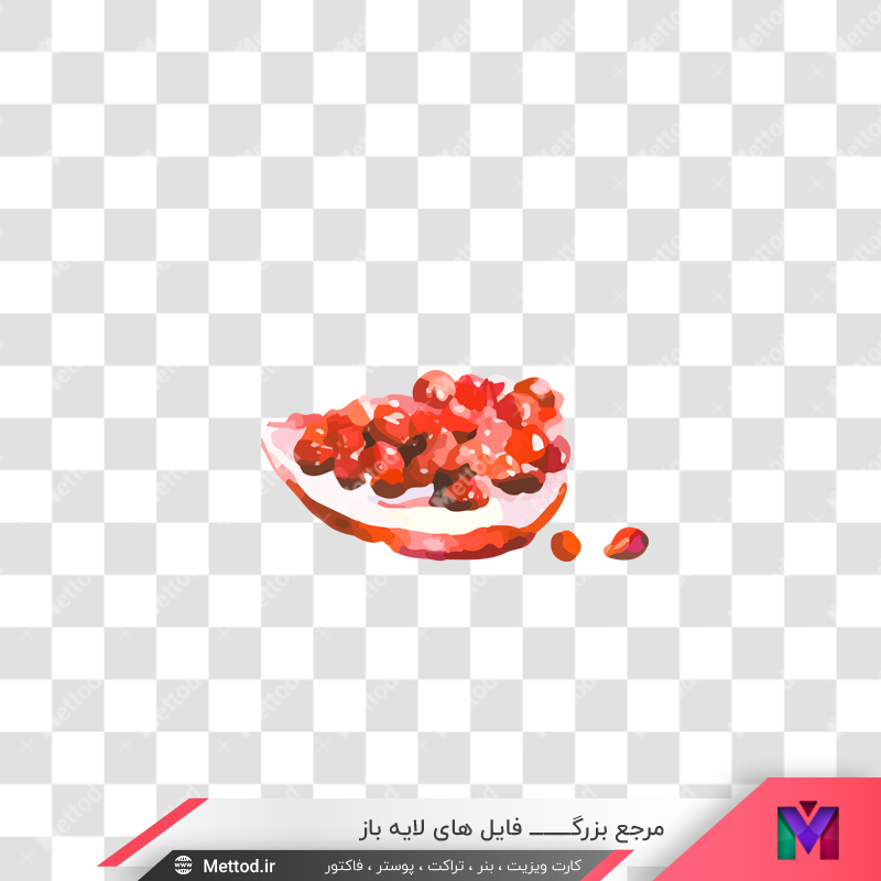 pomegranate-png-2