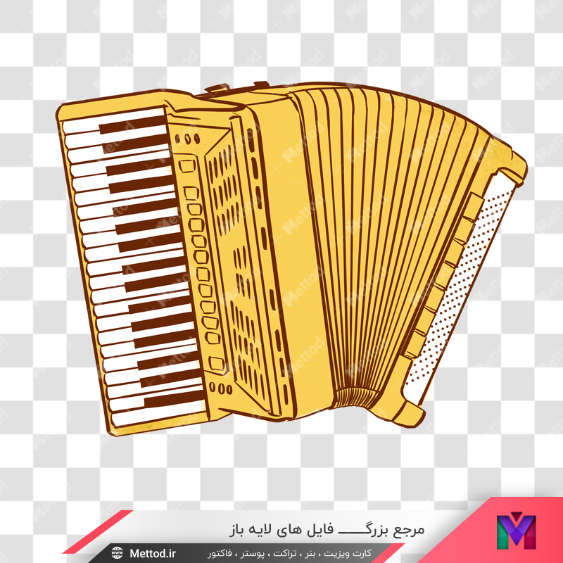 illustration-of-accordion-musical-elements-png عکس png آکوردین طرح 203
