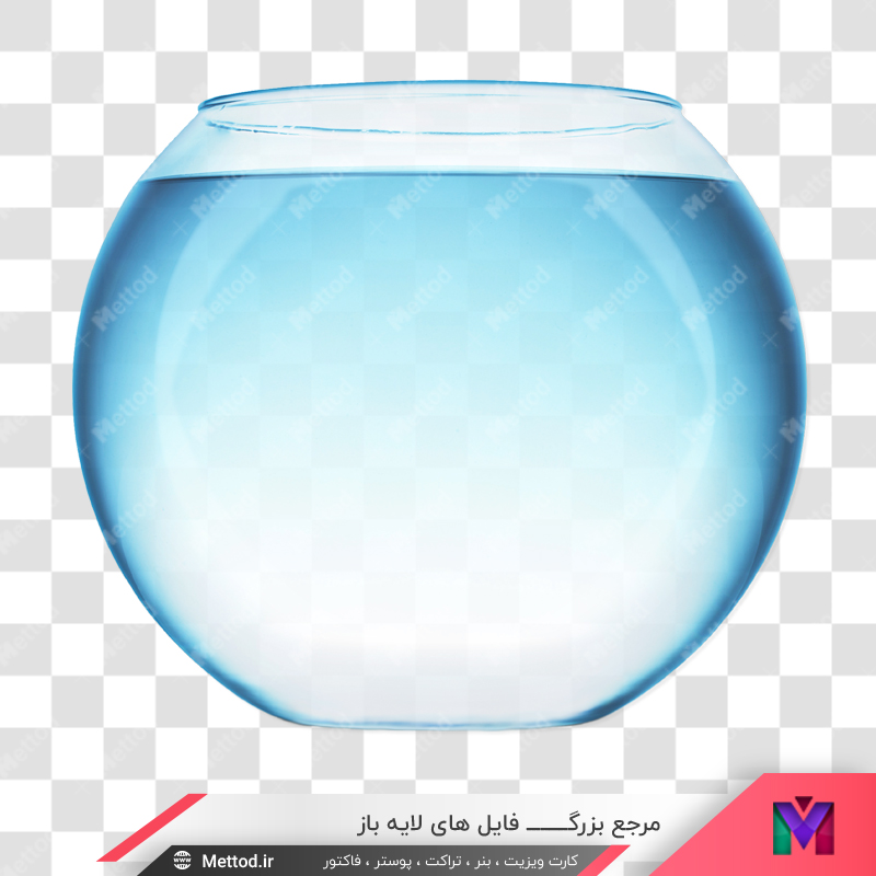water-glass-image-png عکس png تنگ ماهی طرح 227