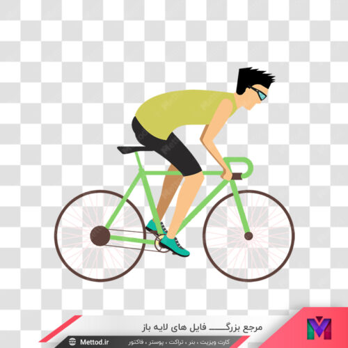 عکس png دوچرخه سوار طرح 229