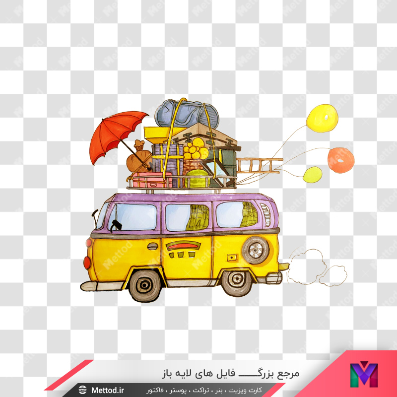 trip-car-1-1