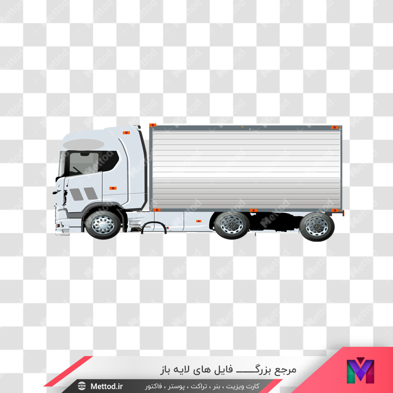 truck-png عکس png کامیون طرح 241