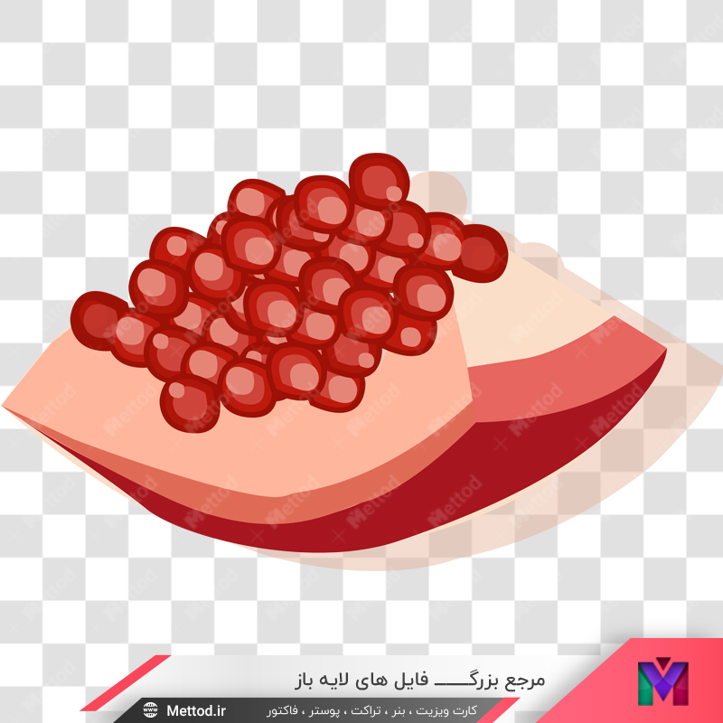 Pomegranate-png-2-1