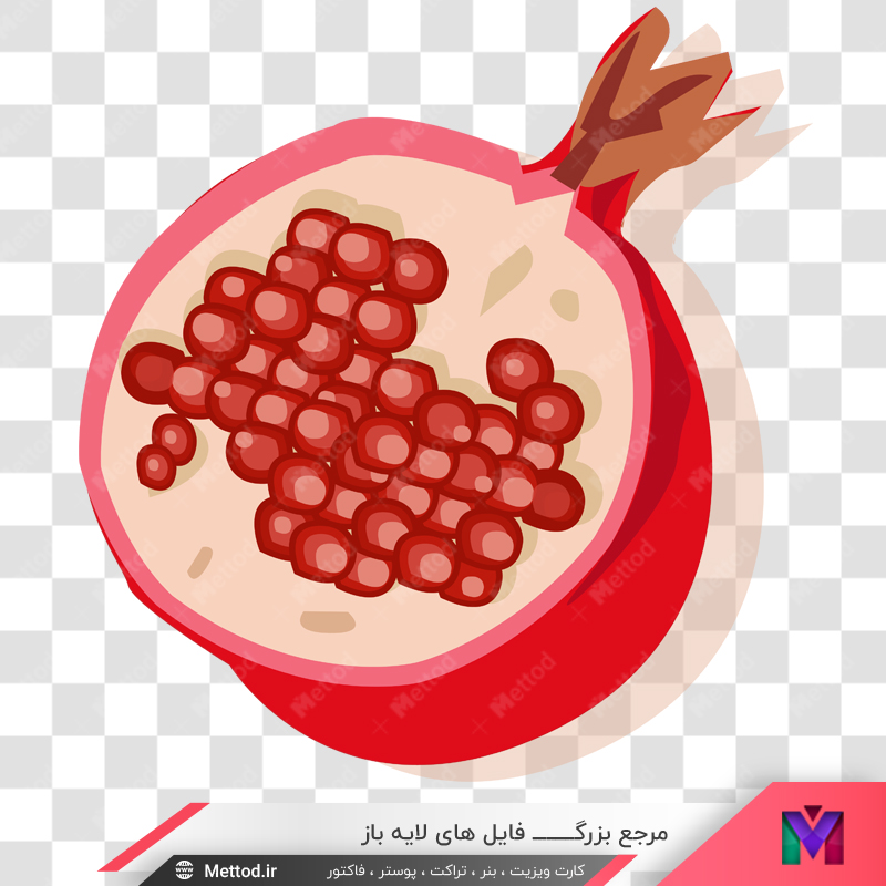 Pomegranate-png-2-3