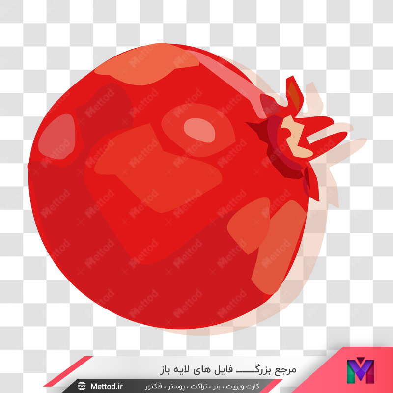 Pomegranate-png-2-4