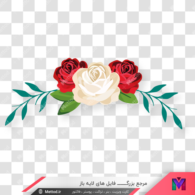flowers-png-10-9