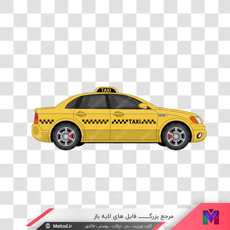 عکس png تاکسی طرح 263