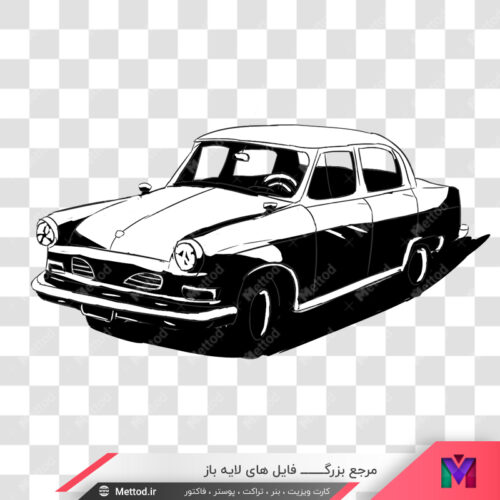 عکس png ماشین قدیمی طرح 287