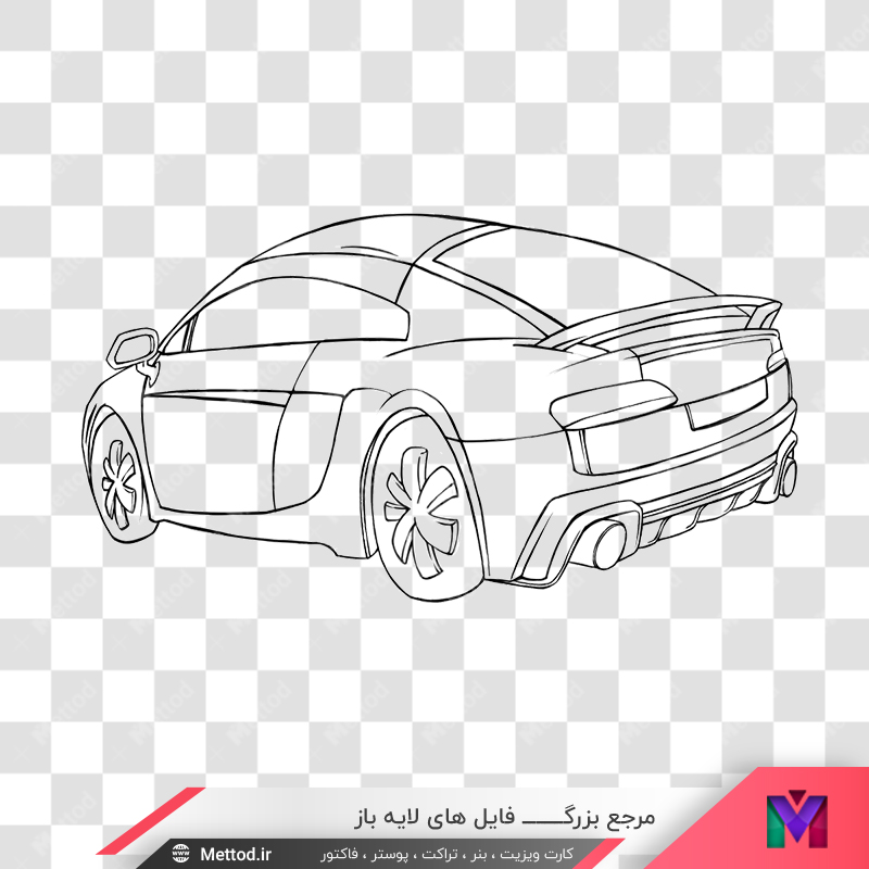 car-png-020-1