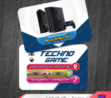 کارت ویزیت فروشگاه گیم طرح 900
