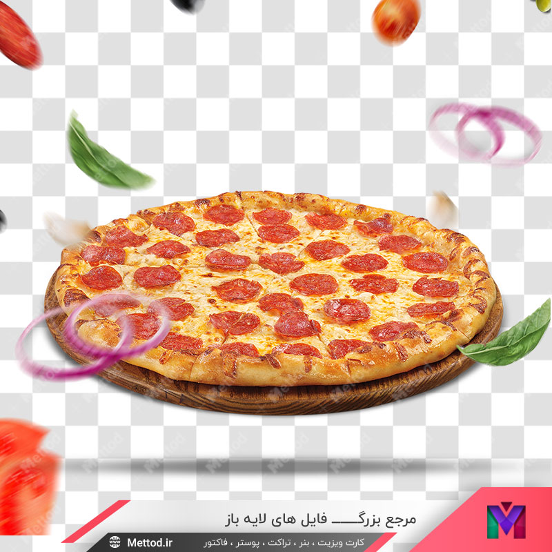 pizza-png-029 عکس پیتزا png طرح 316