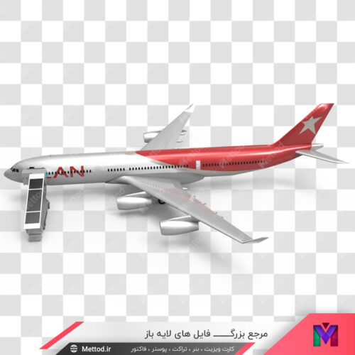 عکس png هواپیما طرح 327