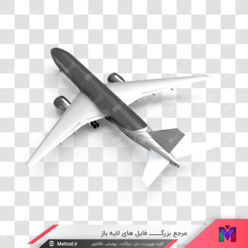 عکس png هواپیما طرح 329