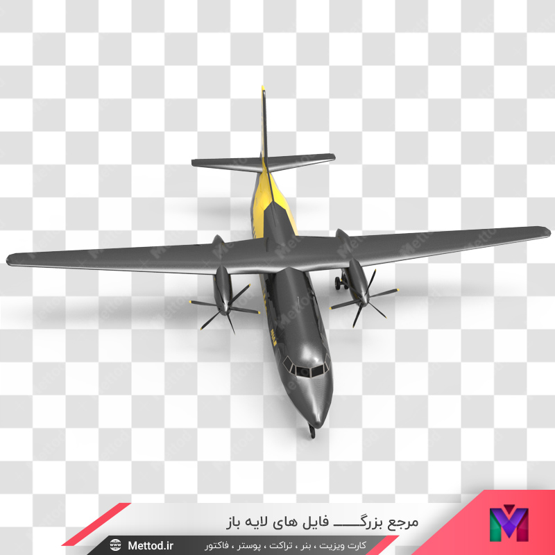 airplane-png-7 عکس png هواپیمای مسافربری طرح 328