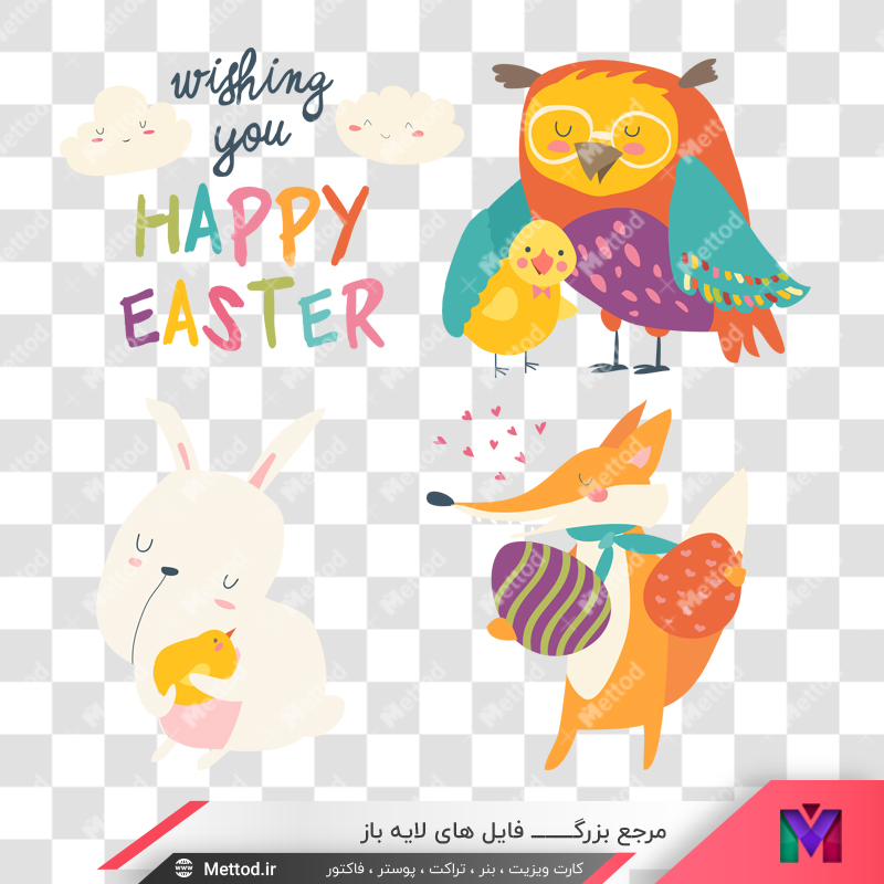 animals-celebration-vector-1