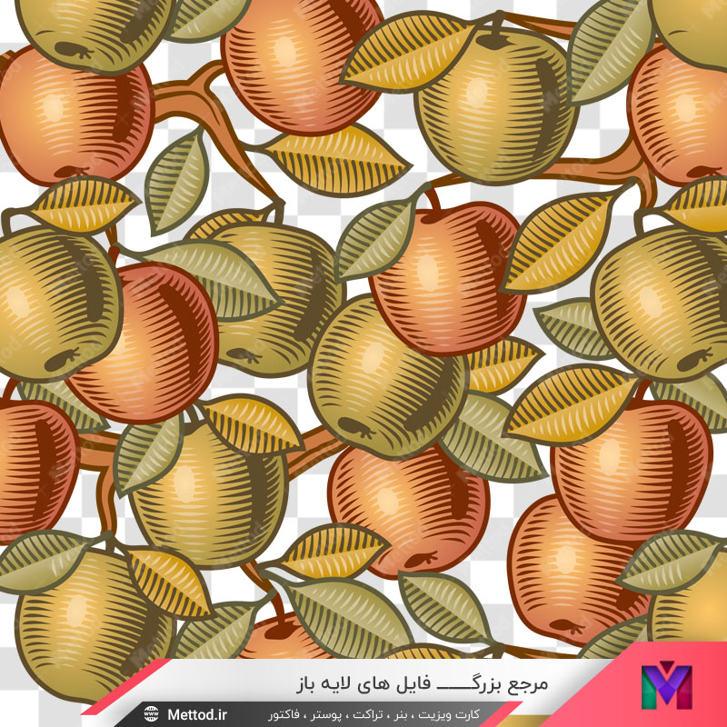 apple-pattern-vector-1 وکتور سیب طرح 4