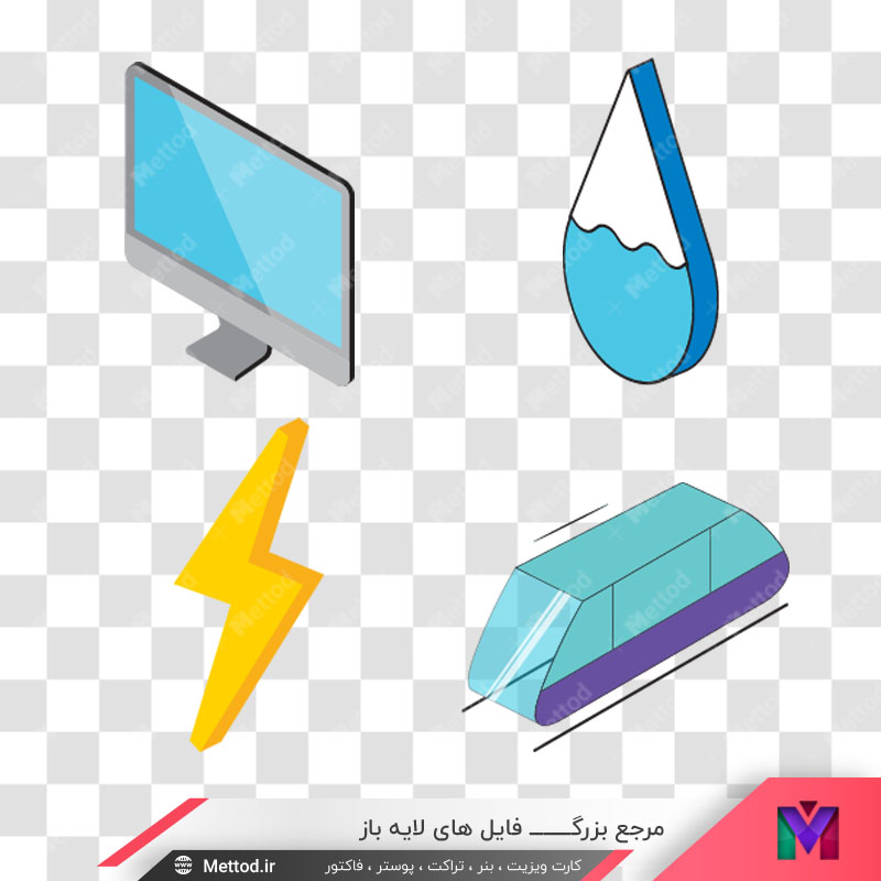 wallet-icons-1