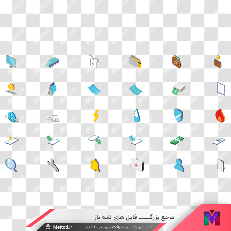 wallet-icons-6 وکتور کیف پول طرح 32