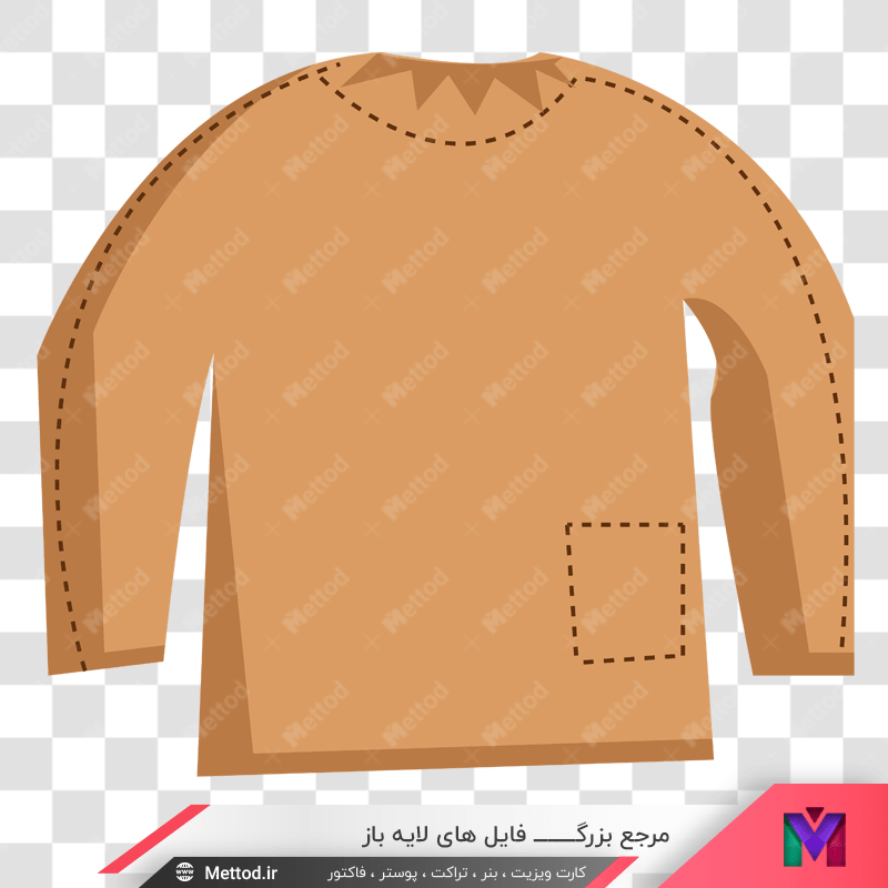 clothes-vector-134-5 وکتور طرح 40