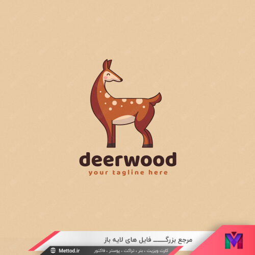 لوگو آهو طرح 47 | متد گرافیک