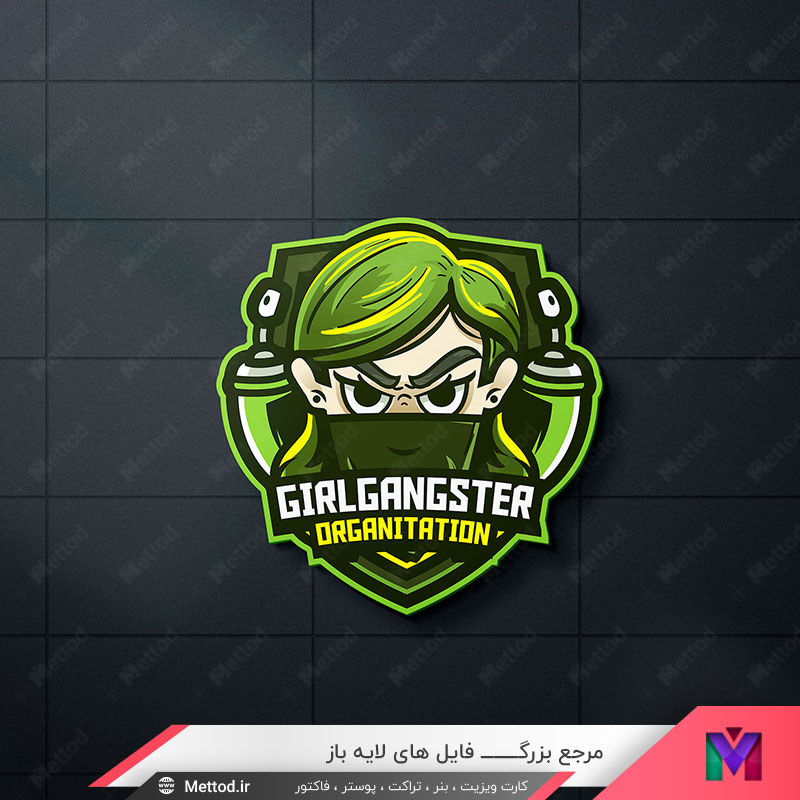 Girl-gangster-logo لوگو گنگستر