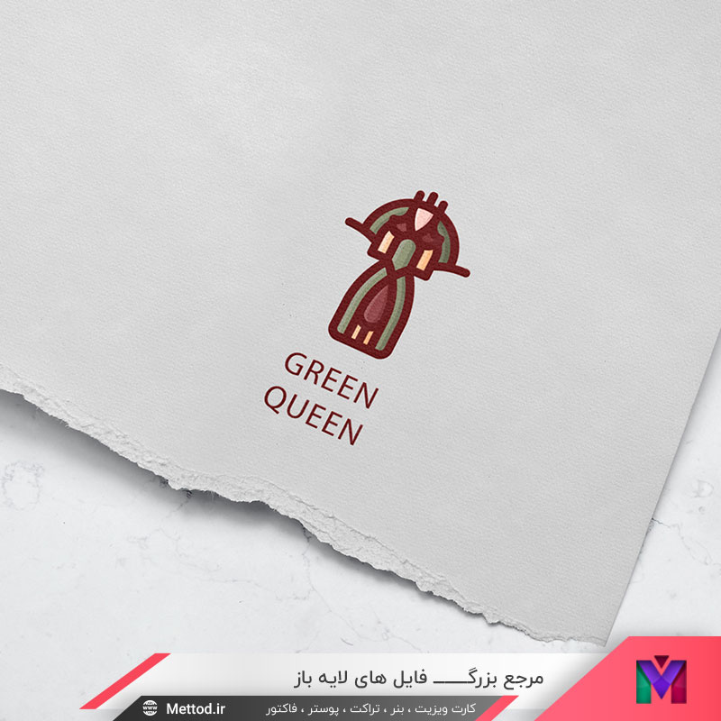 Green-queen-logo لوگو ملکه