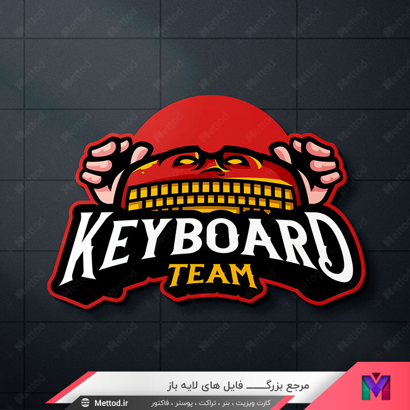 Keyboard-logo لوگو کییرد
