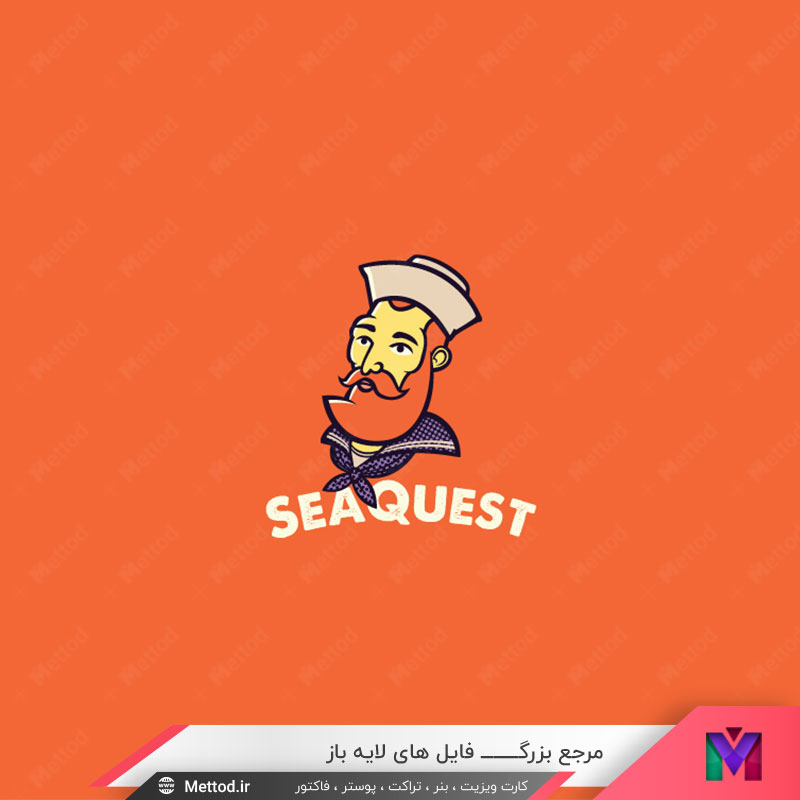 SeaQuest-Logo لوگو ملوان