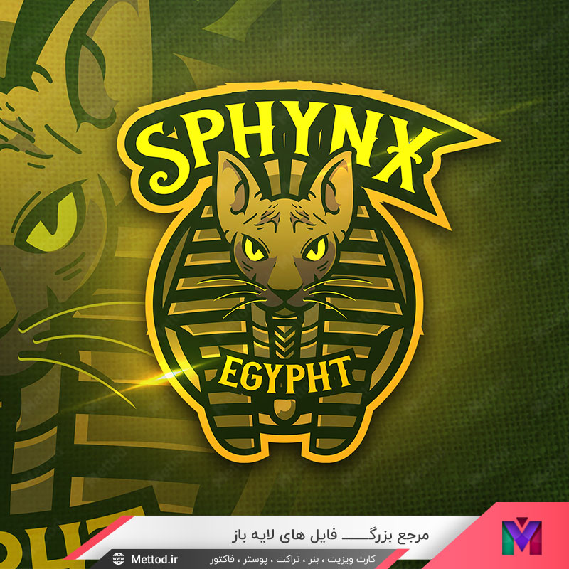 Sphynx-logo لوگو گربه