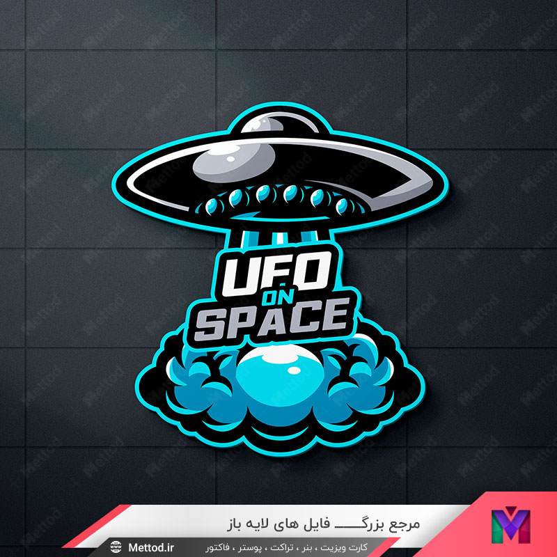 Ufo-logo لوگو سفیه هوایی